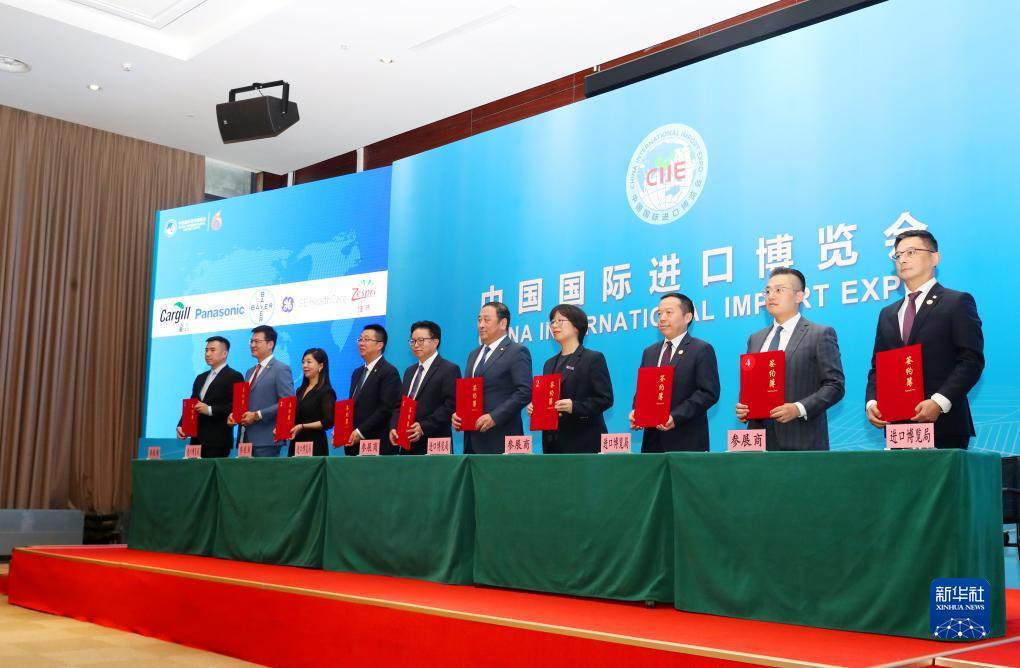 连环夺宝微信qq登录版